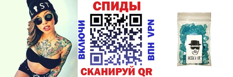 хочу Отрадный Амфетамин VHQ