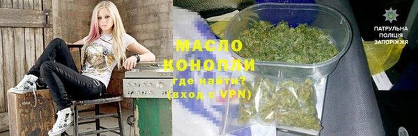 тгк Баксан