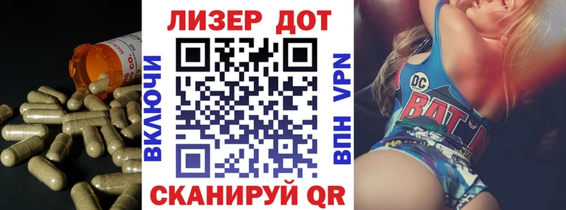 ЛСД экстази ecstasy  Отрадный 