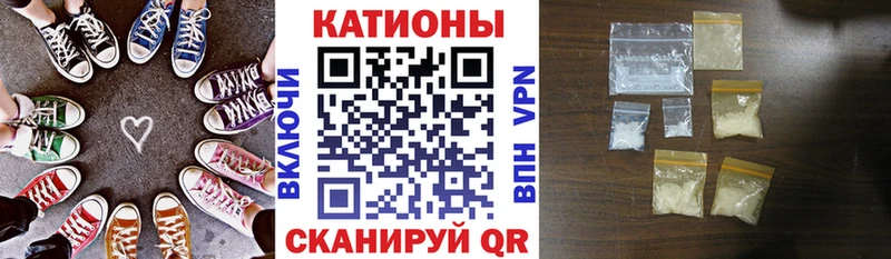 Мефедрон 4 MMC  Отрадный 